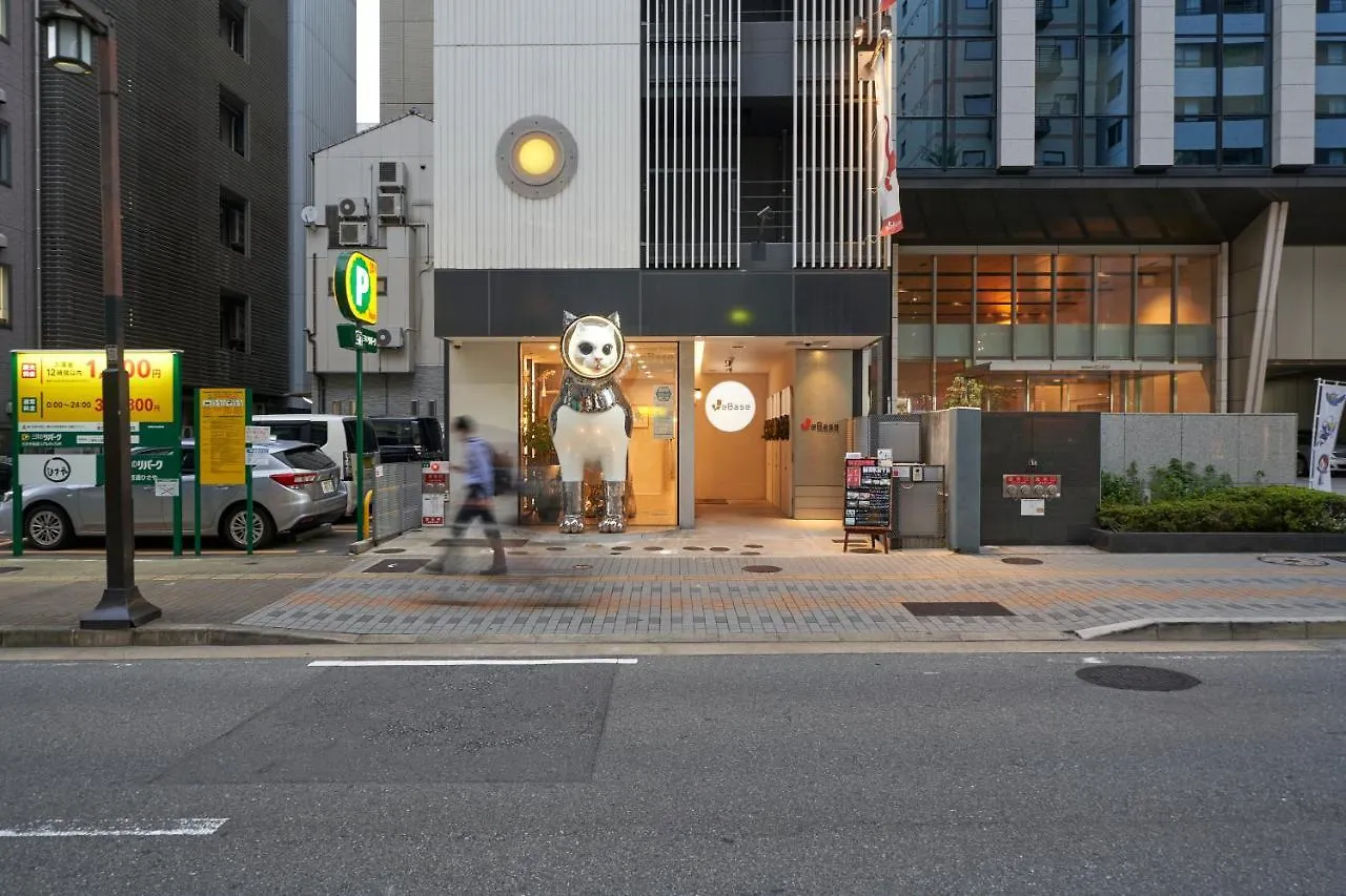 Webase Hakata Hostel Fukuoka   Fukuoka (Fukuoka)