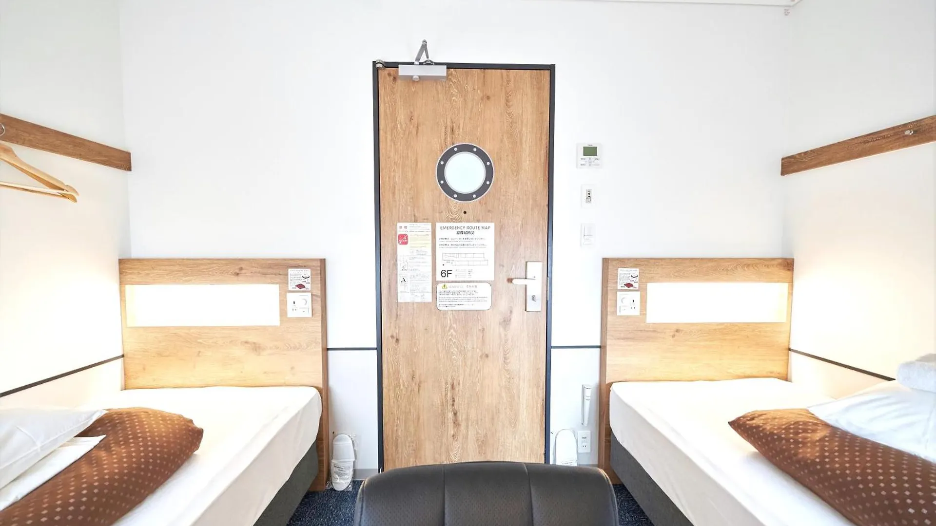 Webase Hakata Hostel Fukuoka  Japan