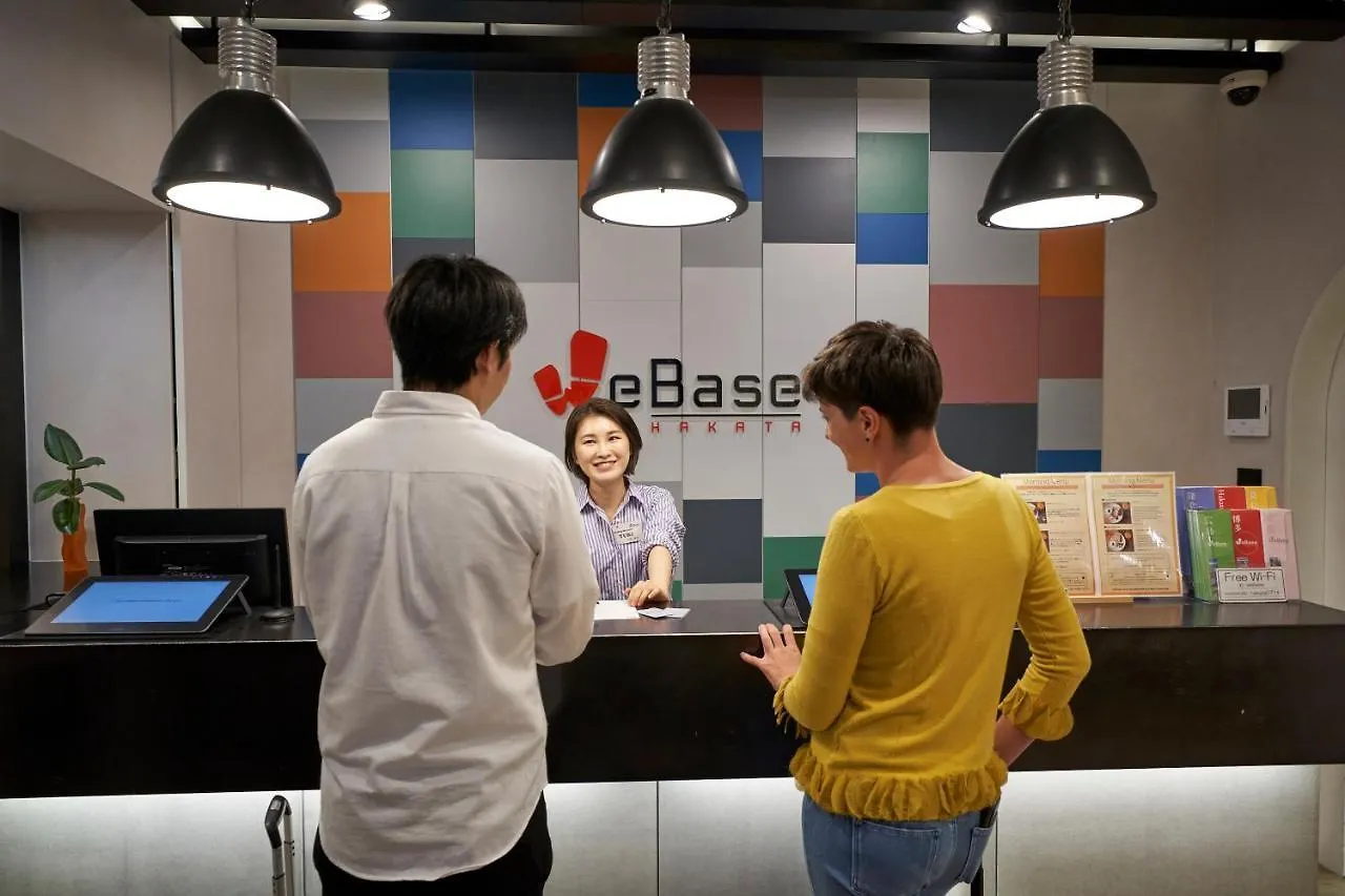 Webase Hakata Hostel Fukuoka   Fukuoka (Fukuoka)