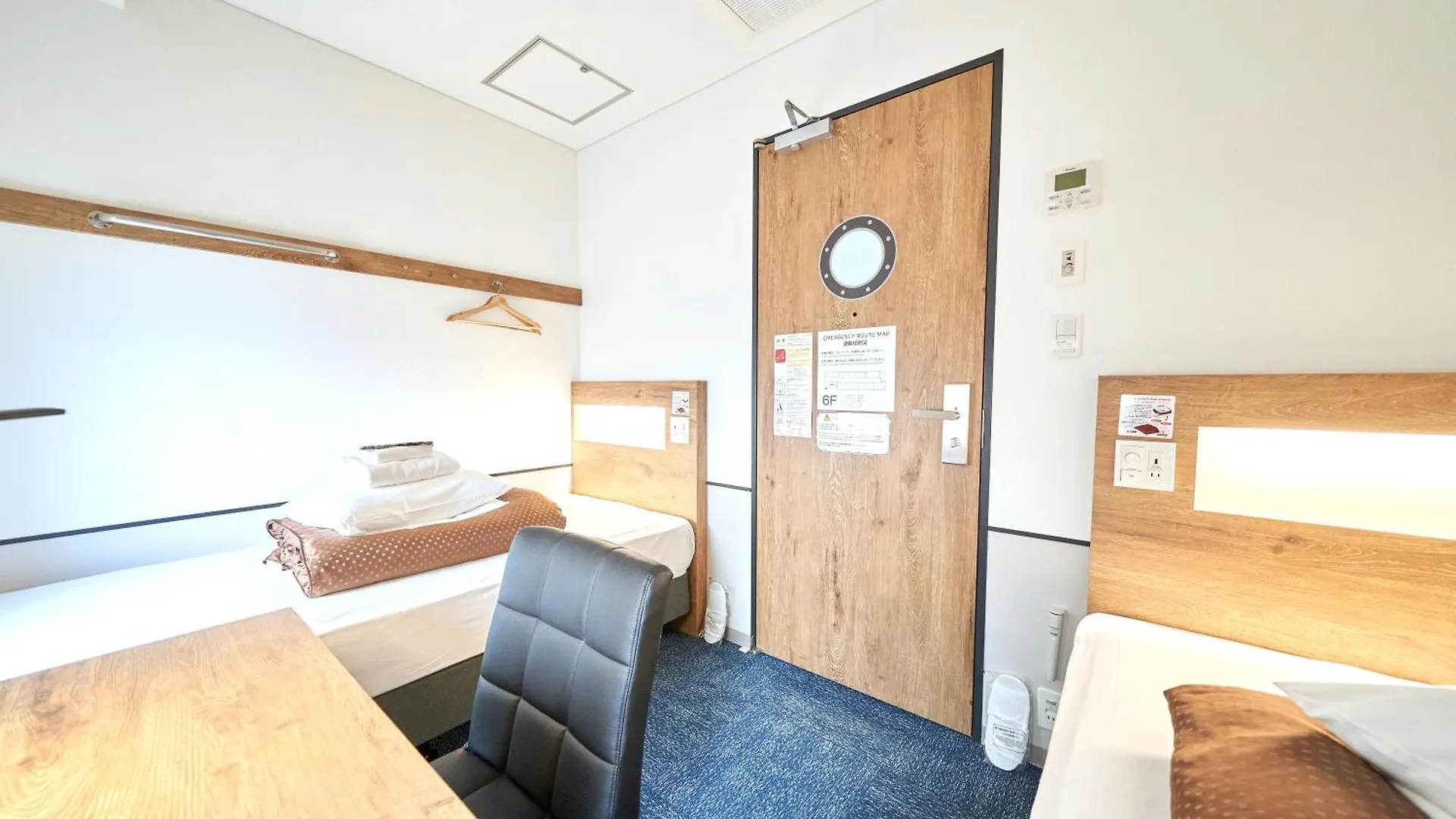 Webase Hakata Hostel Fukuoka   Fukuoka (Fukuoka)