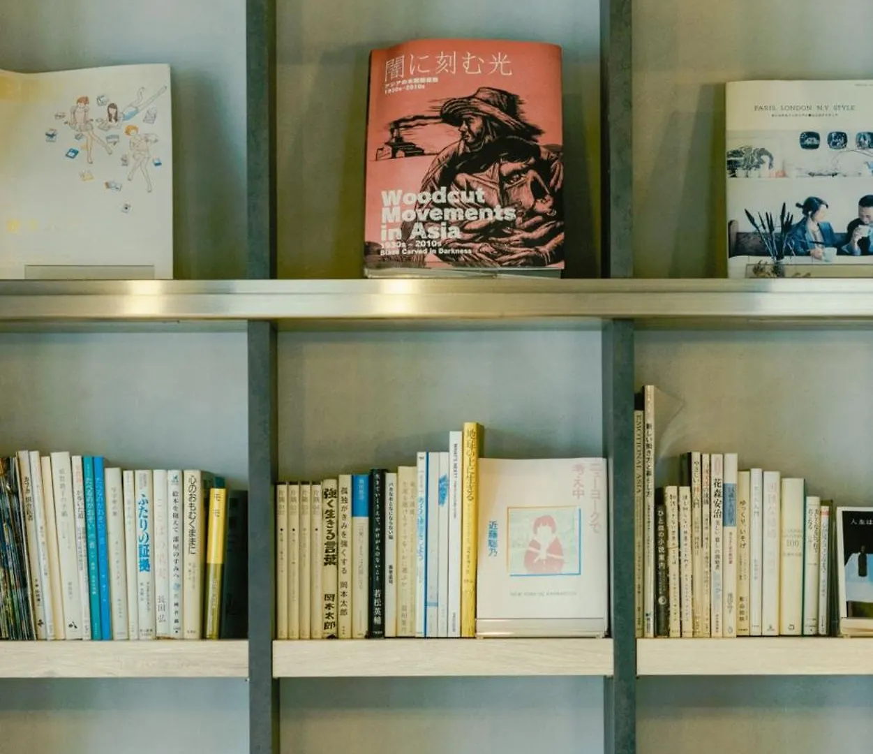Webase Hakata Hostel Fukuoka  0*, Fukuoka (Fukuoka) Japan