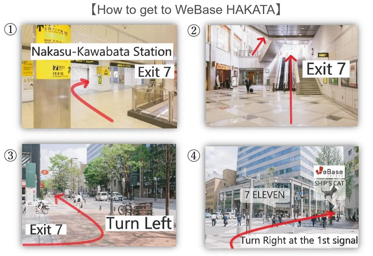 Webase Hakata Hostel Fukuoka